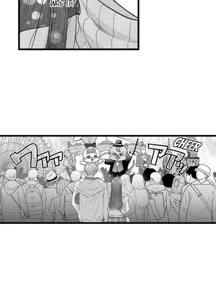 i-just-cant-quit-my-ex-chap-57-4