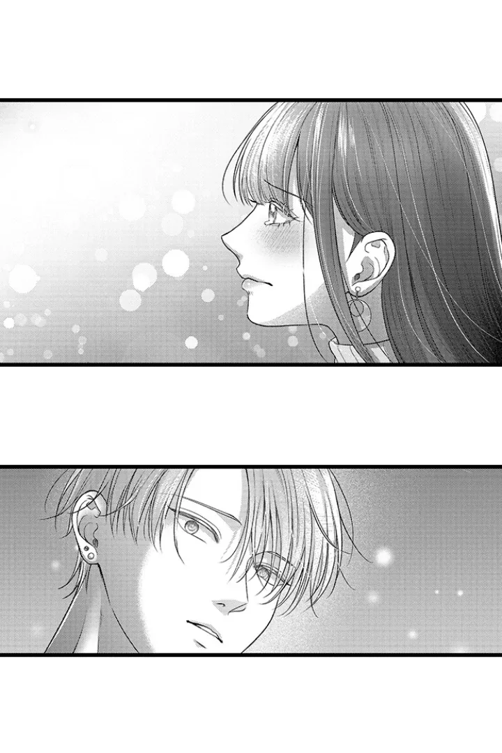 i-just-cant-quit-my-ex-chap-57-6
