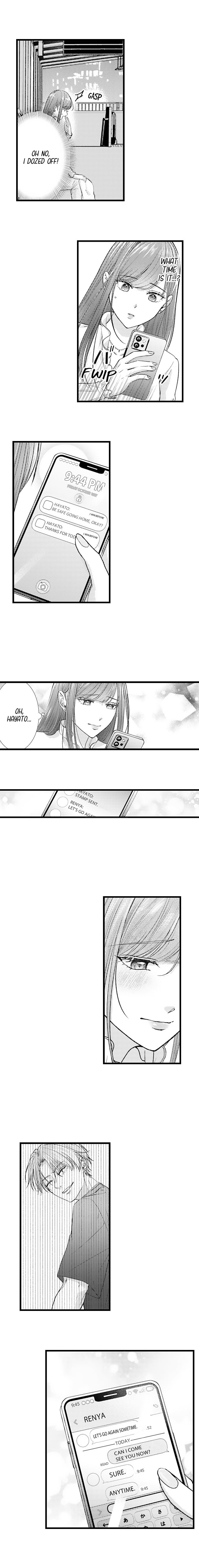 i-just-cant-quit-my-ex-chap-60-7