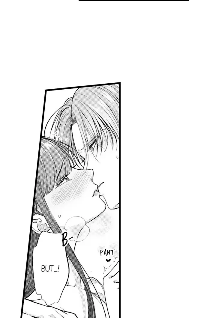 i-just-cant-quit-my-ex-chap-62-4