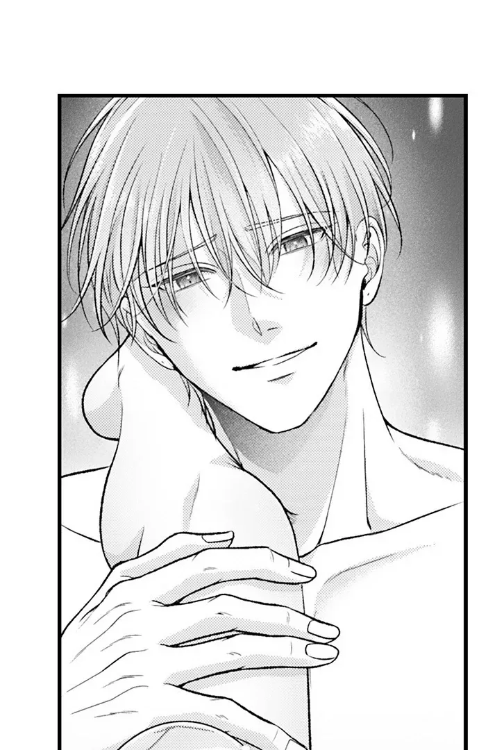 i-just-cant-quit-my-ex-chap-63-12