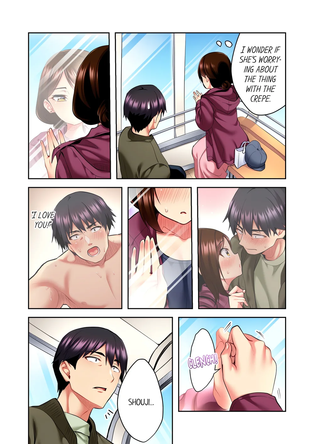 even-an-innocent-tv-show-singer-needs-sex-uncensored-chap-11-1