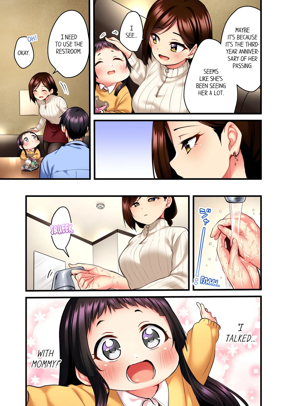 even-an-innocent-tv-show-singer-needs-sex-uncensored-chap-13-6
