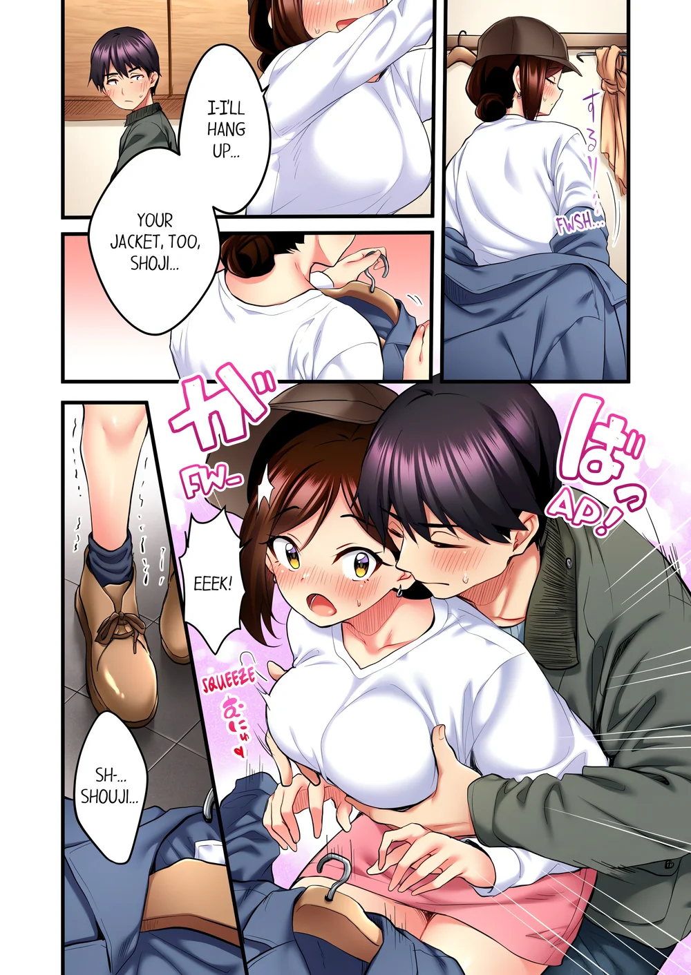 even-an-innocent-tv-show-singer-needs-sex-uncensored-chap-17-3