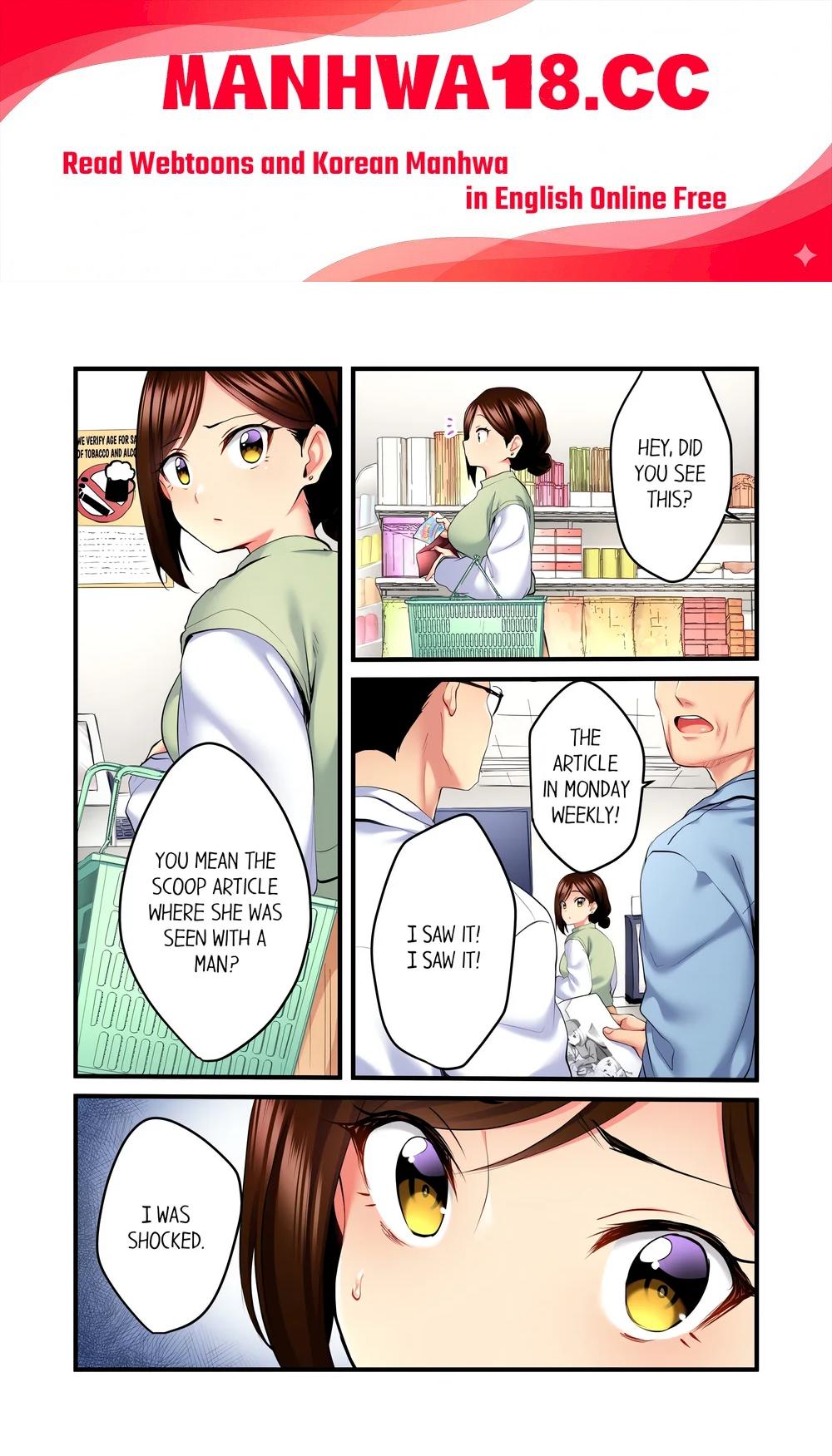 even-an-innocent-tv-show-singer-needs-sex-uncensored-chap-20-0