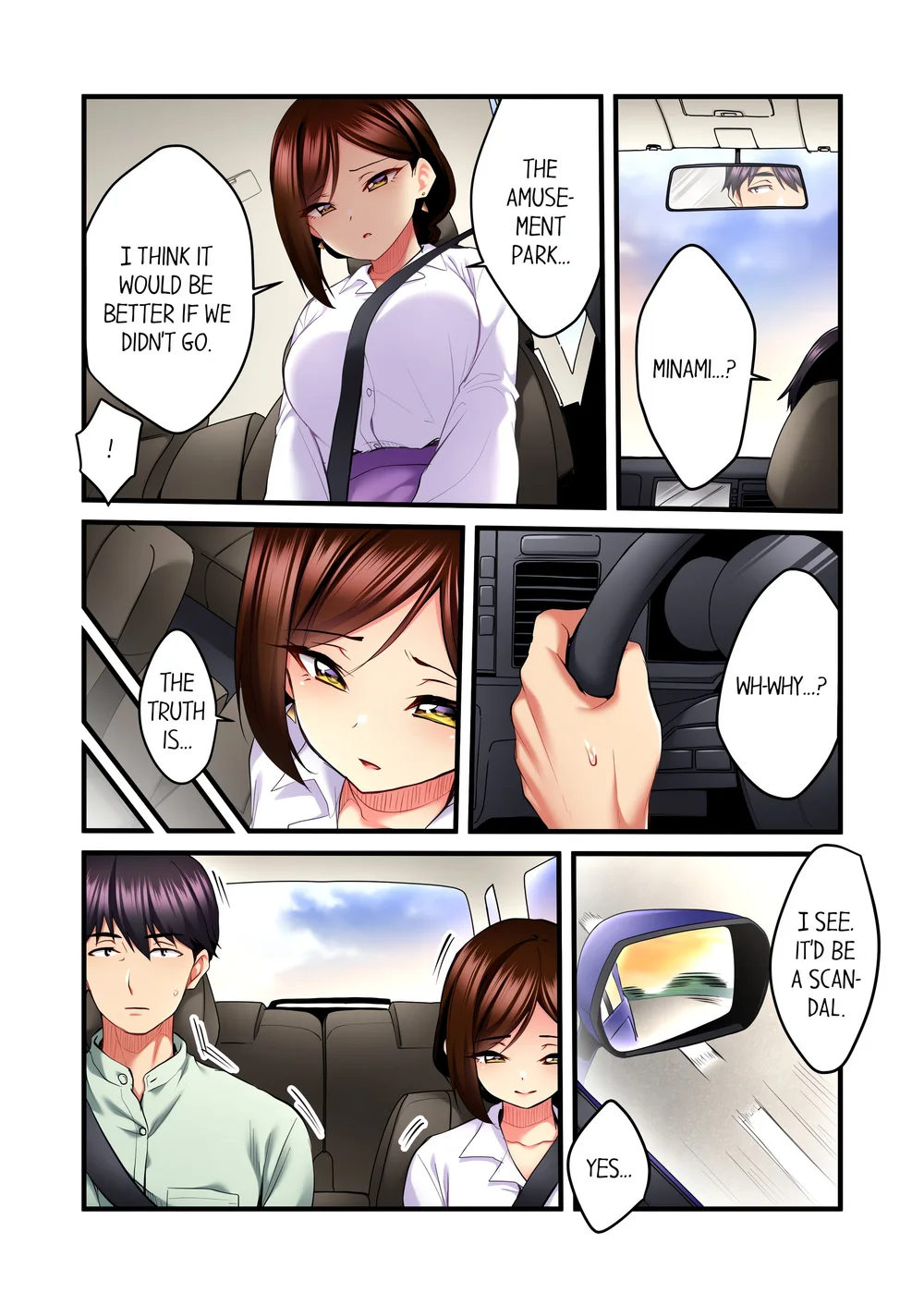 even-an-innocent-tv-show-singer-needs-sex-uncensored-chap-20-3