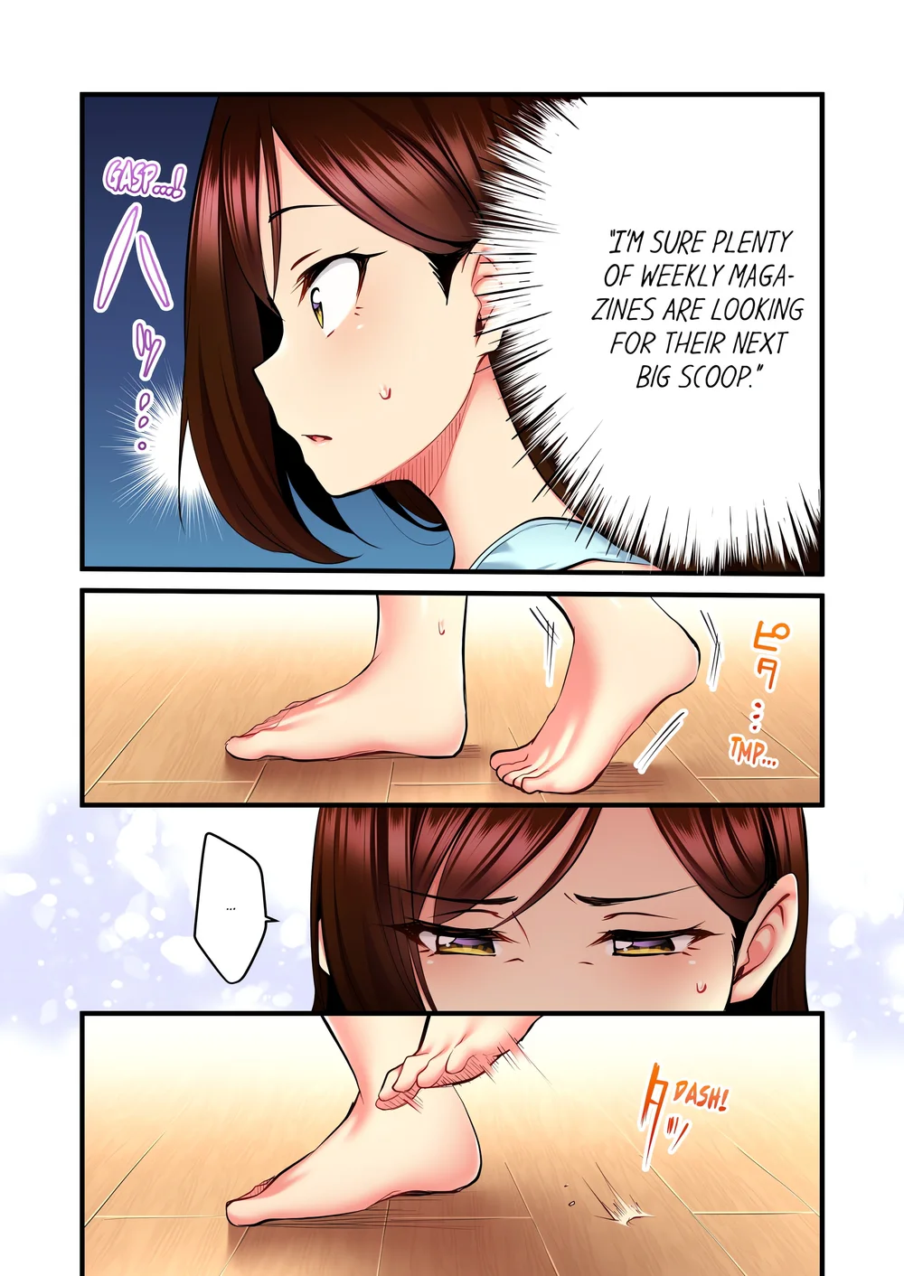 even-an-innocent-tv-show-singer-needs-sex-uncensored-chap-22-5
