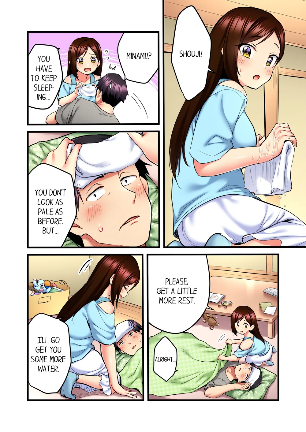 even-an-innocent-tv-show-singer-needs-sex-uncensored-chap-23-1