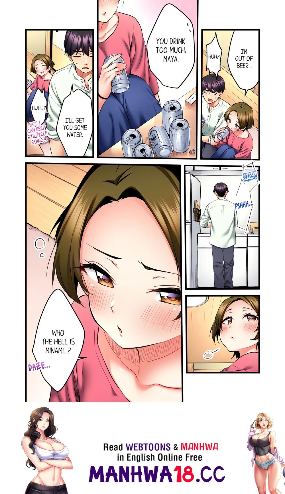 even-an-innocent-tv-show-singer-needs-sex-uncensored-chap-24-7