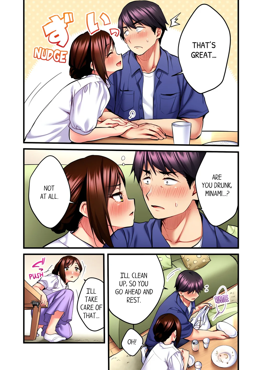 even-an-innocent-tv-show-singer-needs-sex-uncensored-chap-25-5