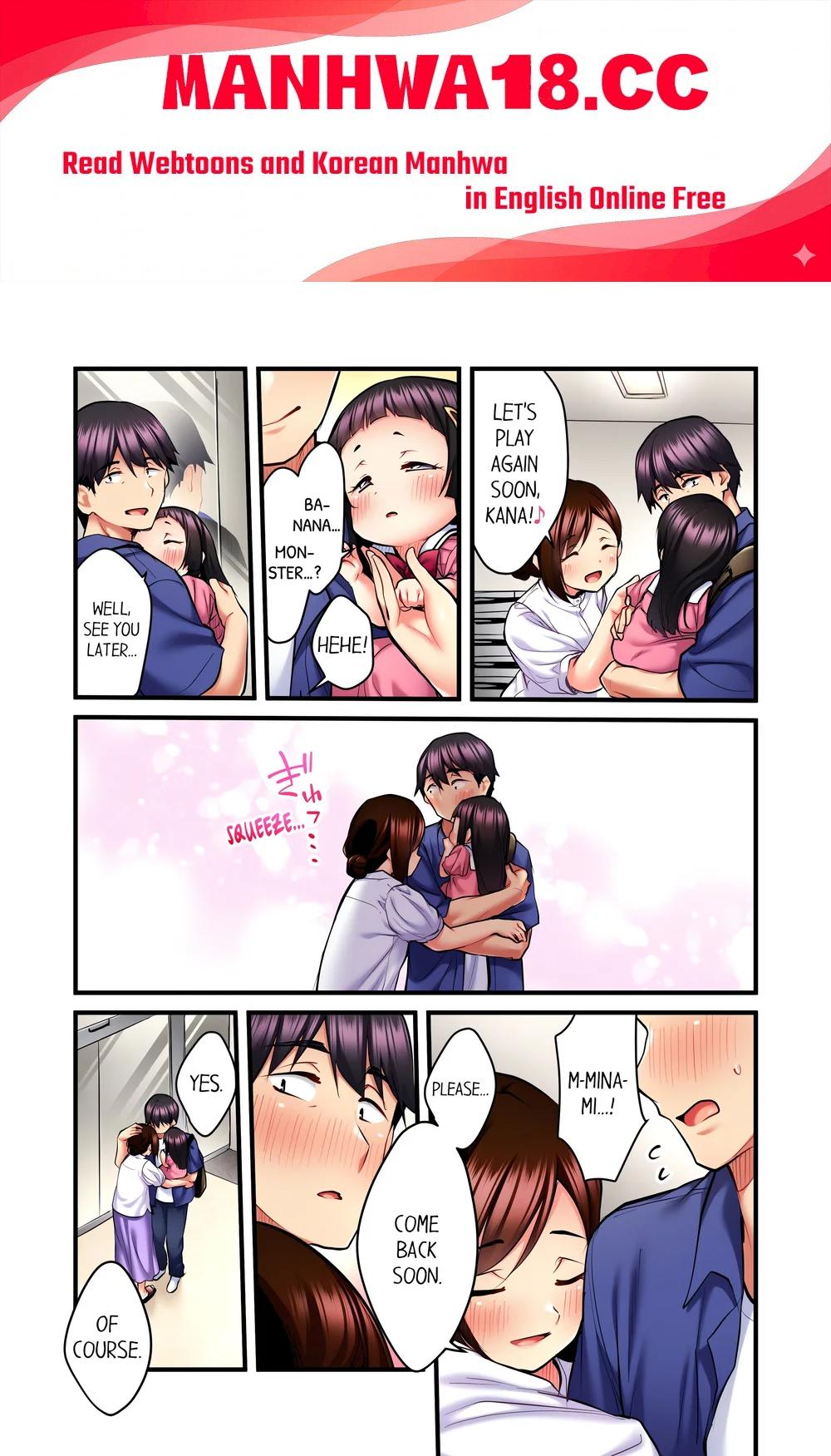 even-an-innocent-tv-show-singer-needs-sex-uncensored-chap-27-0