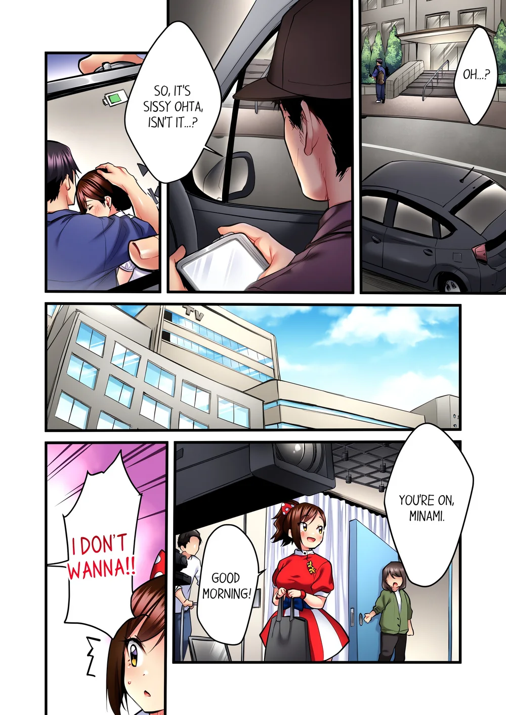 even-an-innocent-tv-show-singer-needs-sex-uncensored-chap-27-1