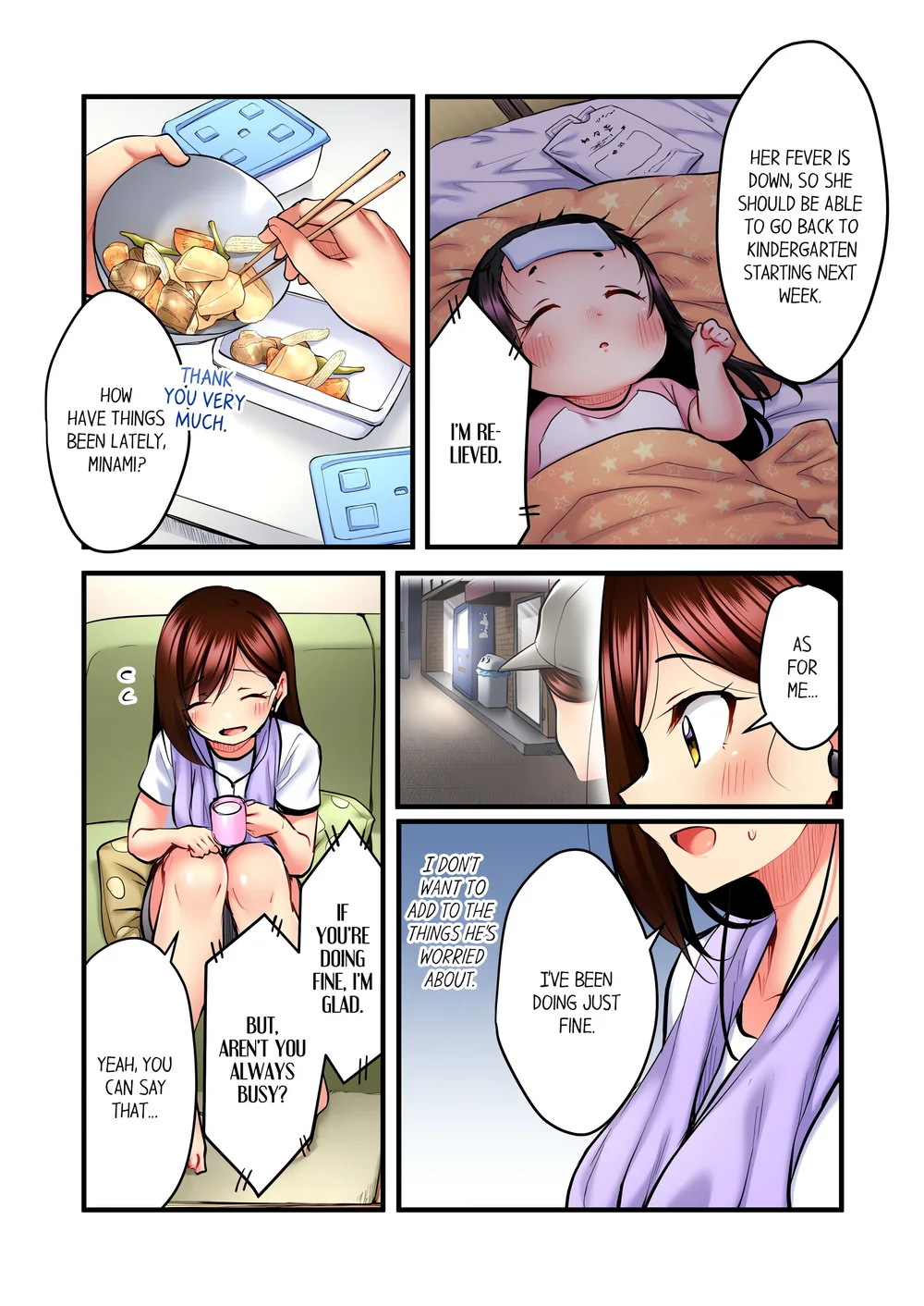 even-an-innocent-tv-show-singer-needs-sex-uncensored-chap-28-2
