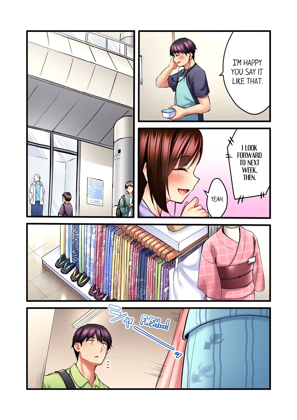 even-an-innocent-tv-show-singer-needs-sex-uncensored-chap-28-5