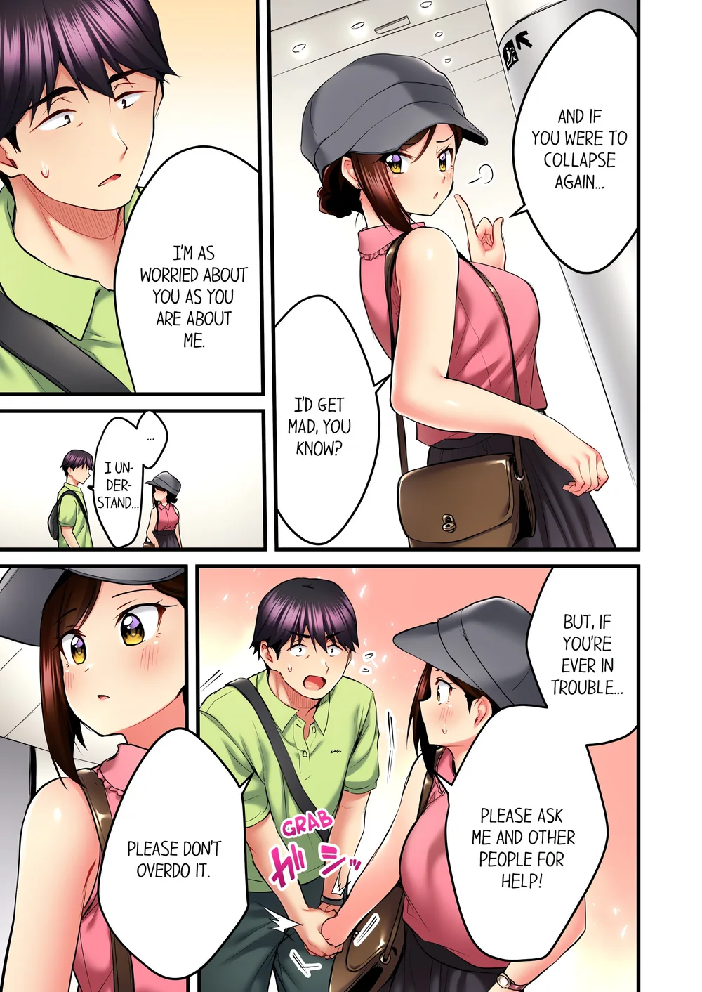 even-an-innocent-tv-show-singer-needs-sex-uncensored-chap-30-6