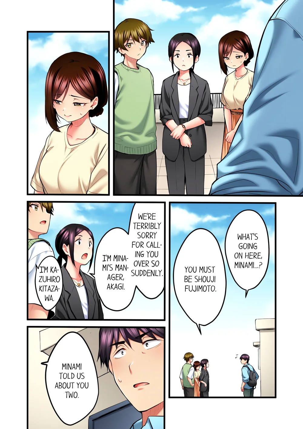 even-an-innocent-tv-show-singer-needs-sex-uncensored-chap-32-1