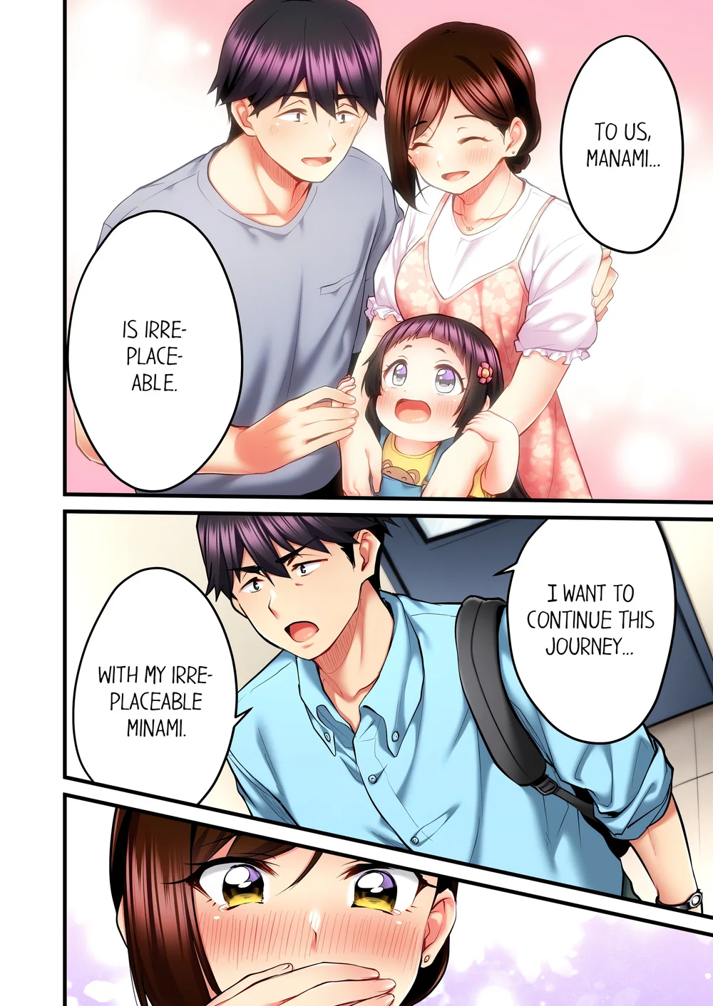 even-an-innocent-tv-show-singer-needs-sex-uncensored-chap-32-5