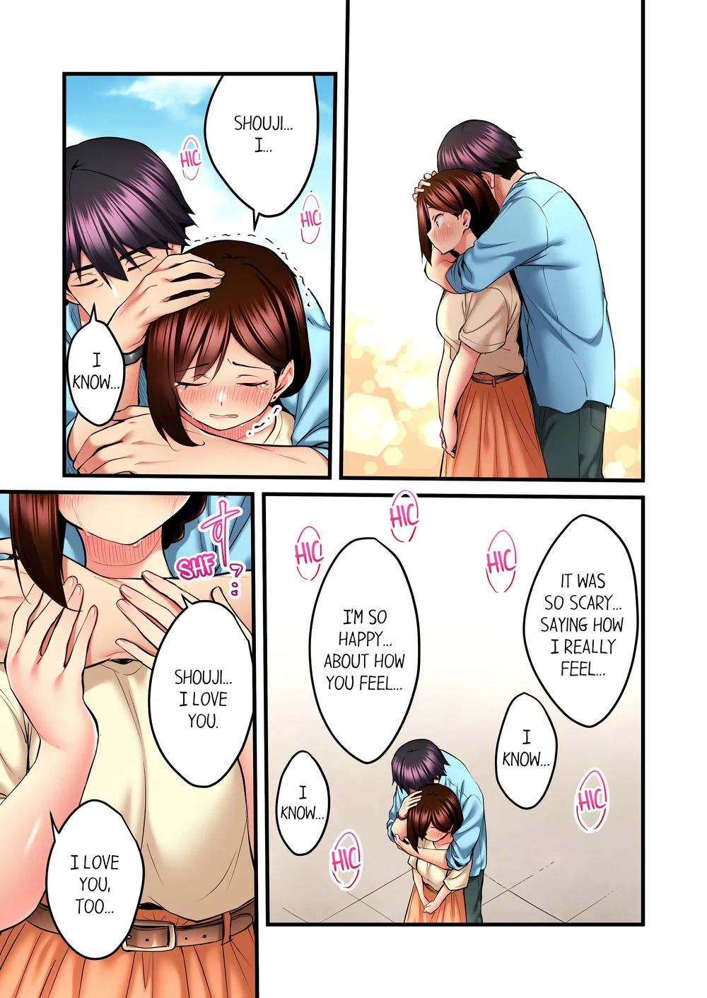 even-an-innocent-tv-show-singer-needs-sex-uncensored-chap-33-4