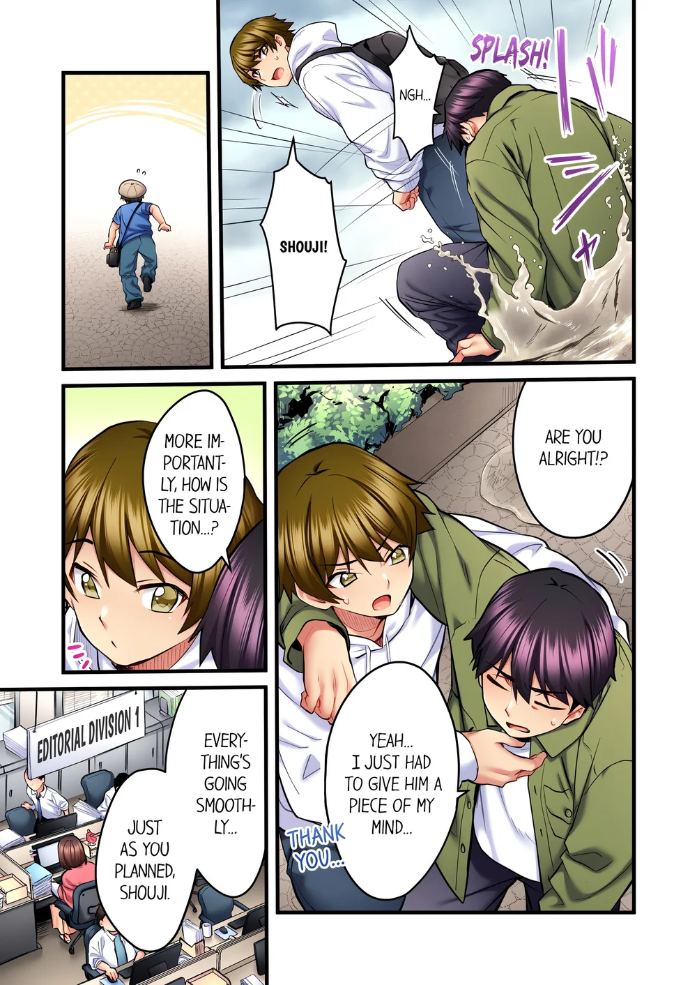 even-an-innocent-tv-show-singer-needs-sex-uncensored-chap-36-2