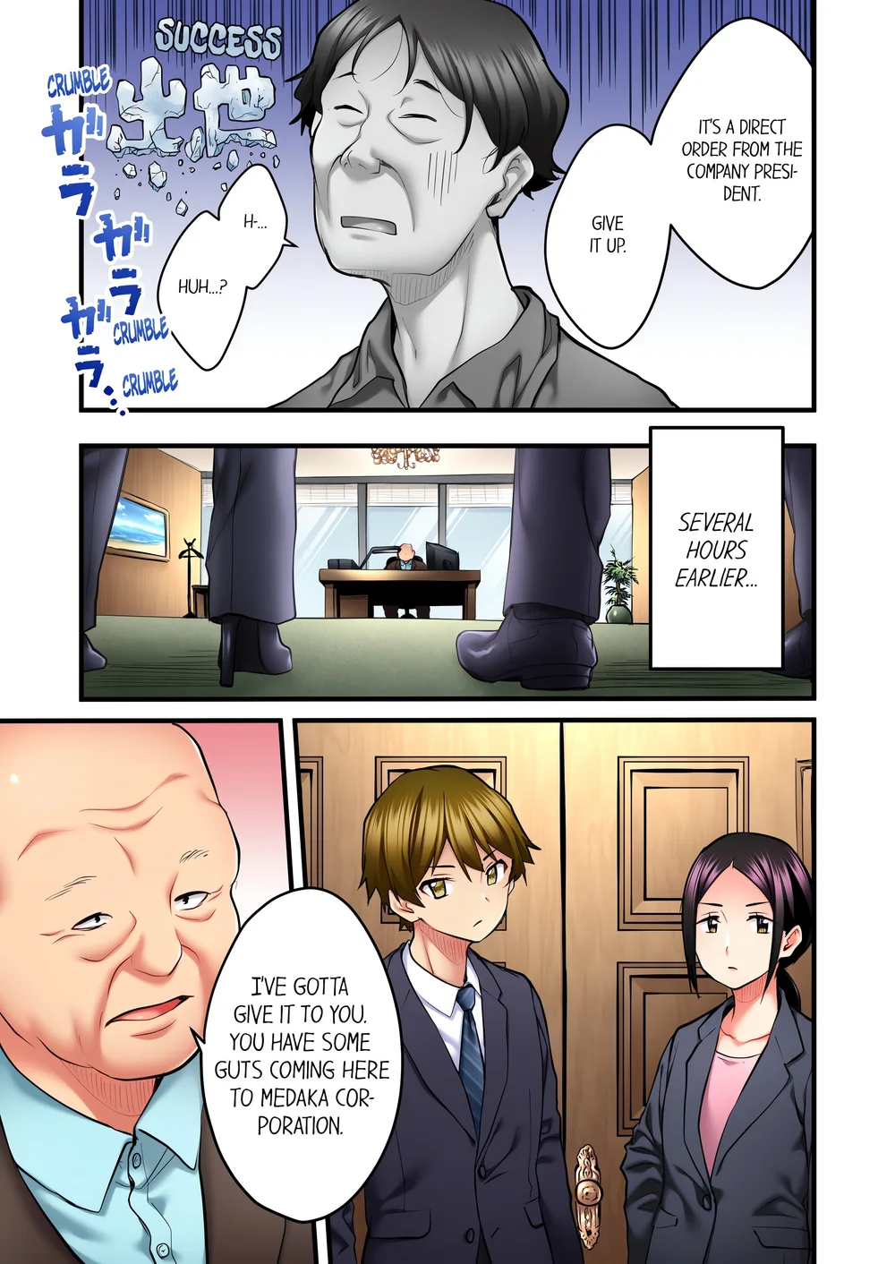 even-an-innocent-tv-show-singer-needs-sex-uncensored-chap-36-4