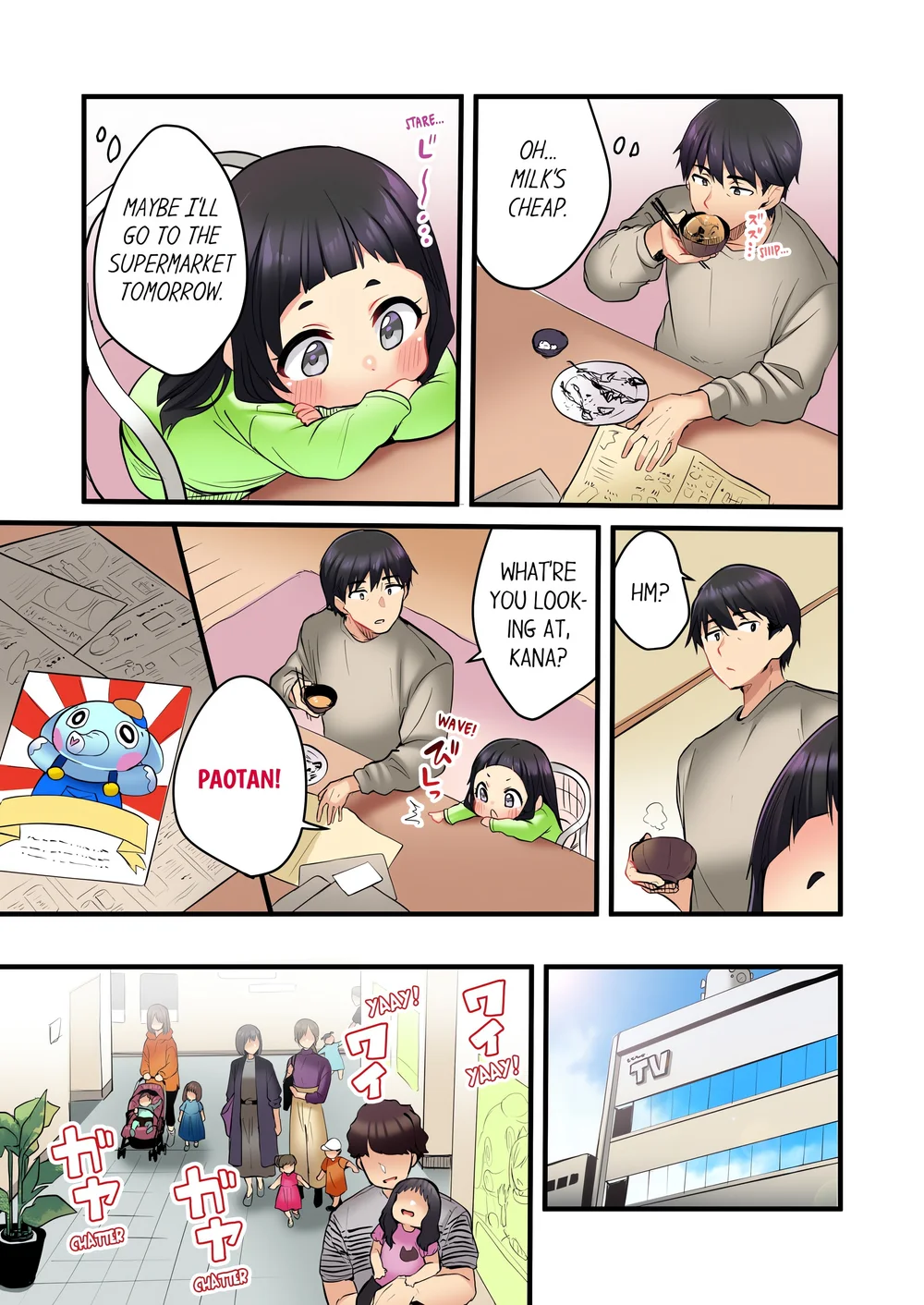 even-an-innocent-tv-show-singer-needs-sex-uncensored-chap-4-4