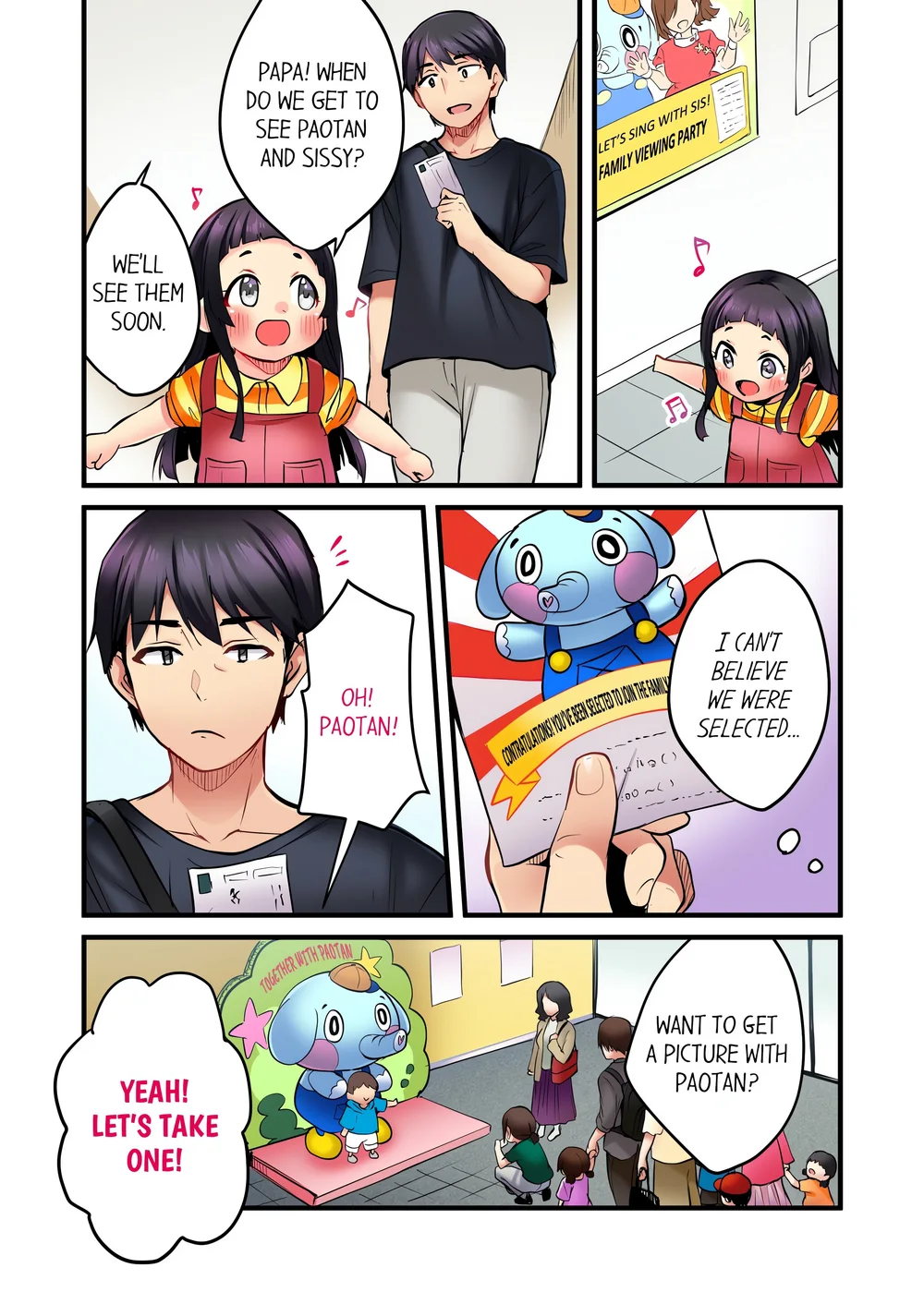 even-an-innocent-tv-show-singer-needs-sex-uncensored-chap-4-5