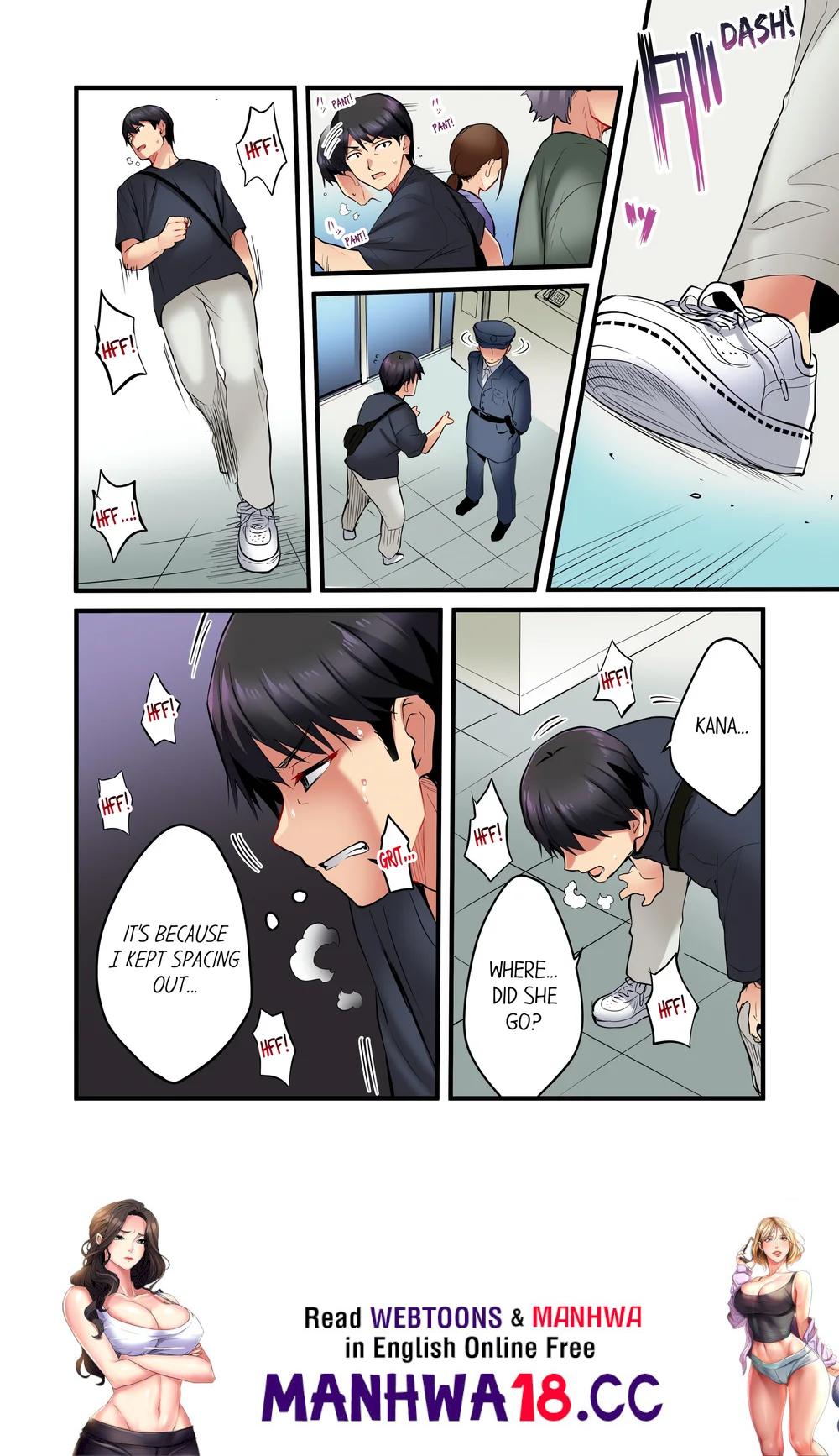 even-an-innocent-tv-show-singer-needs-sex-uncensored-chap-4-7