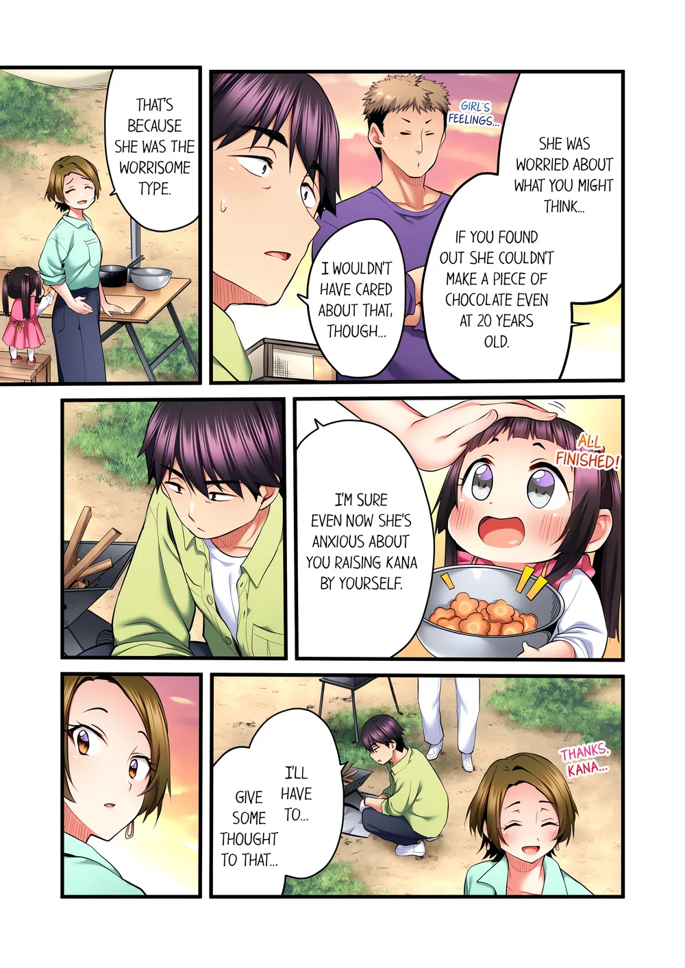 even-an-innocent-tv-show-singer-needs-sex-uncensored-chap-43-6