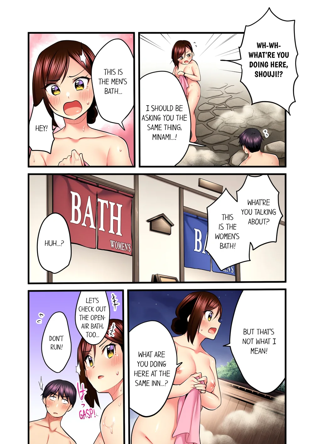 even-an-innocent-tv-show-singer-needs-sex-uncensored-chap-44-5
