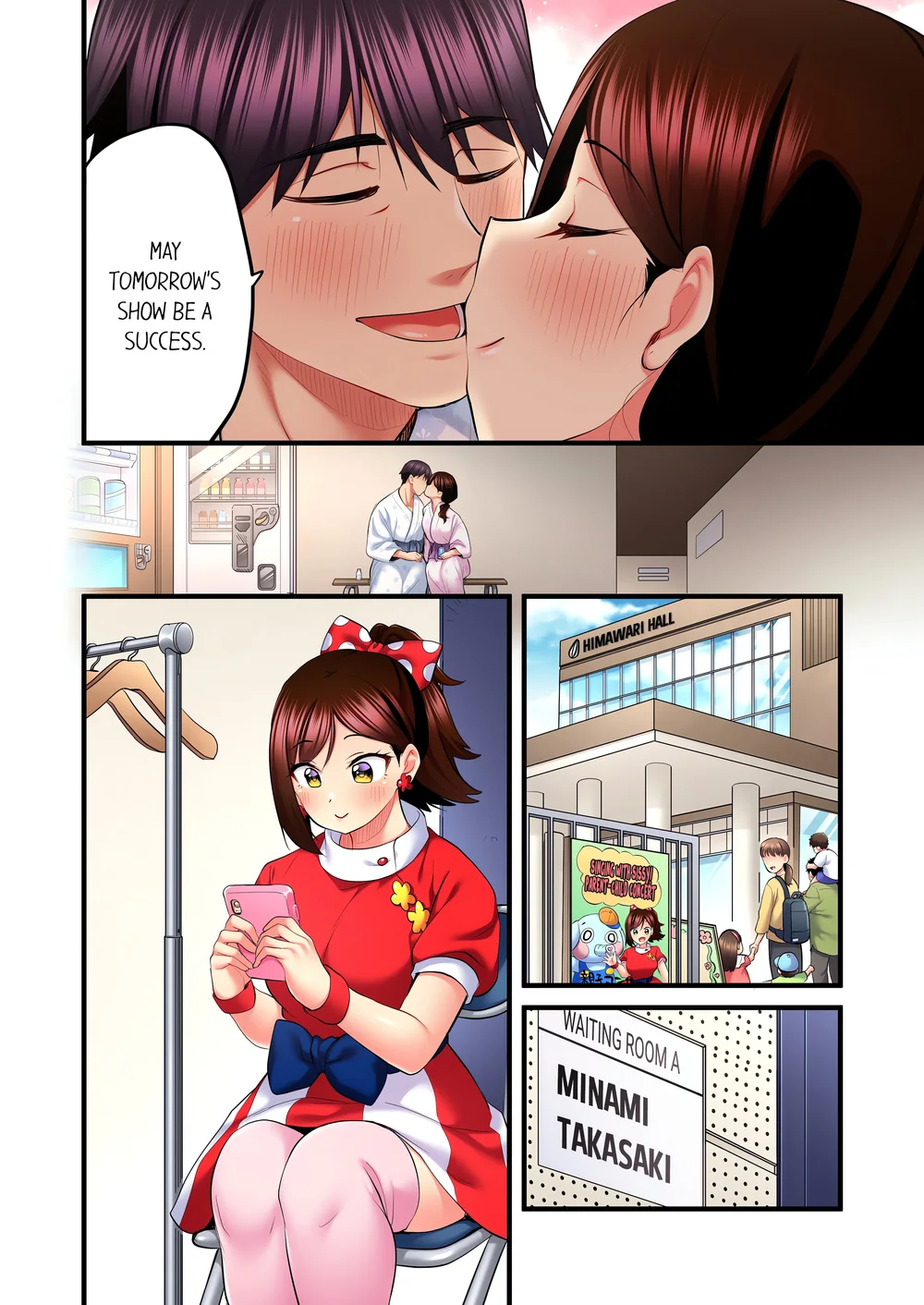 even-an-innocent-tv-show-singer-needs-sex-uncensored-chap-46-5