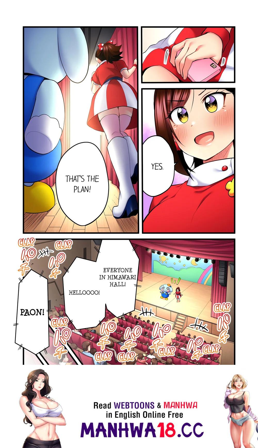 even-an-innocent-tv-show-singer-needs-sex-uncensored-chap-46-7