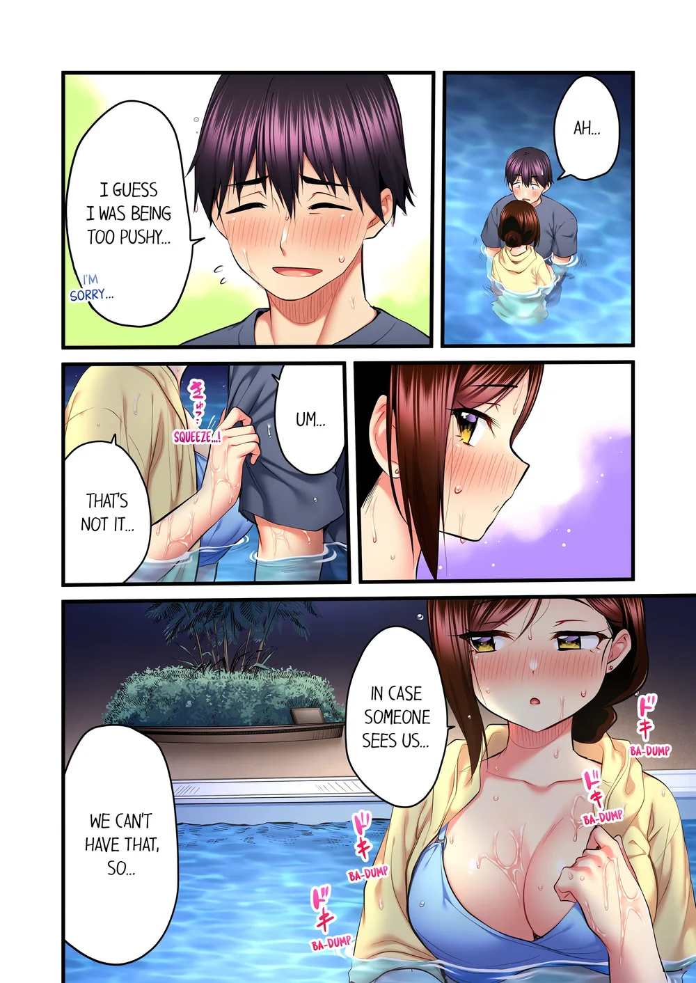 even-an-innocent-tv-show-singer-needs-sex-uncensored-chap-49-1