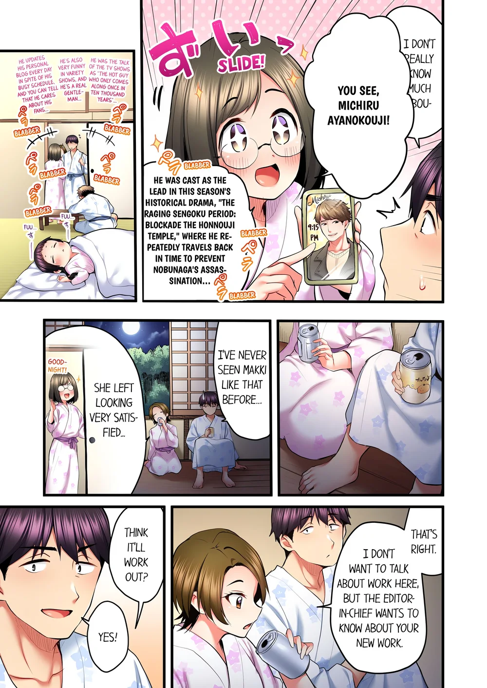 even-an-innocent-tv-show-singer-needs-sex-uncensored-chap-51-2