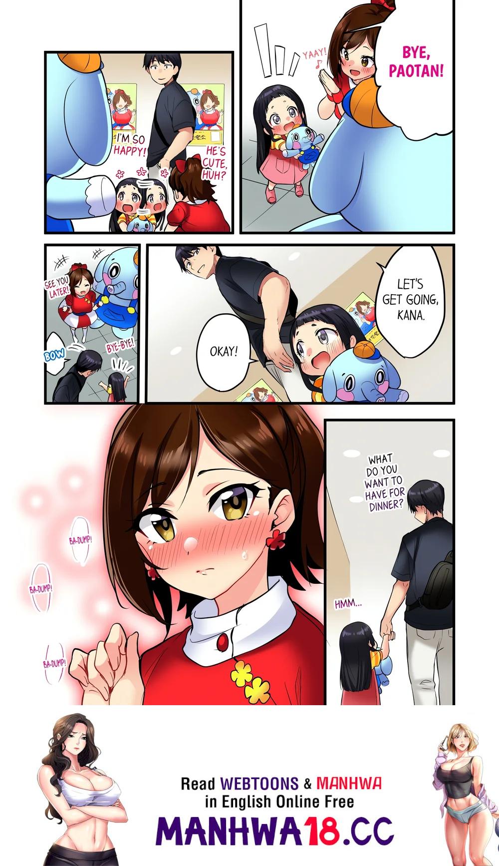 even-an-innocent-tv-show-singer-needs-sex-uncensored-chap-6-7