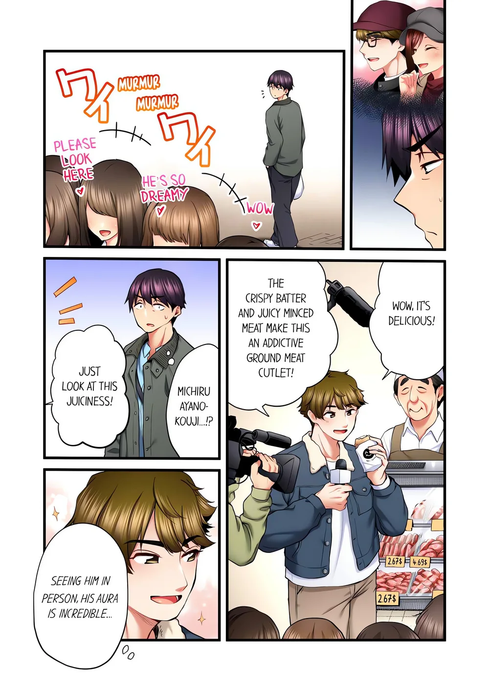 even-an-innocent-tv-show-singer-needs-sex-uncensored-chap-63-3