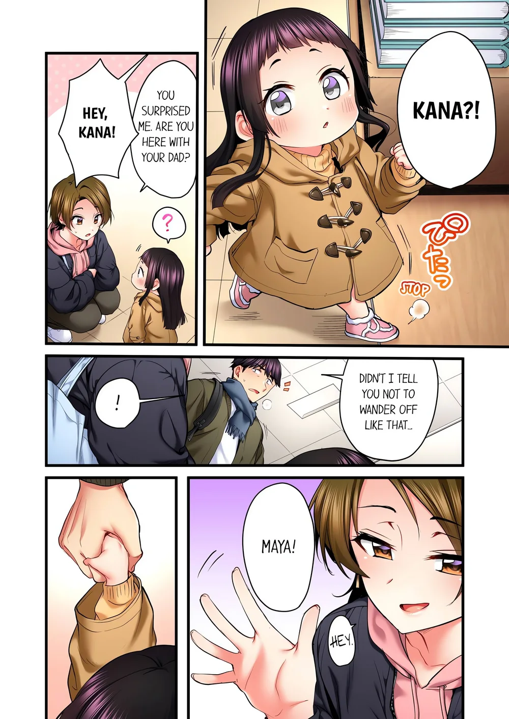 even-an-innocent-tv-show-singer-needs-sex-uncensored-chap-67-1