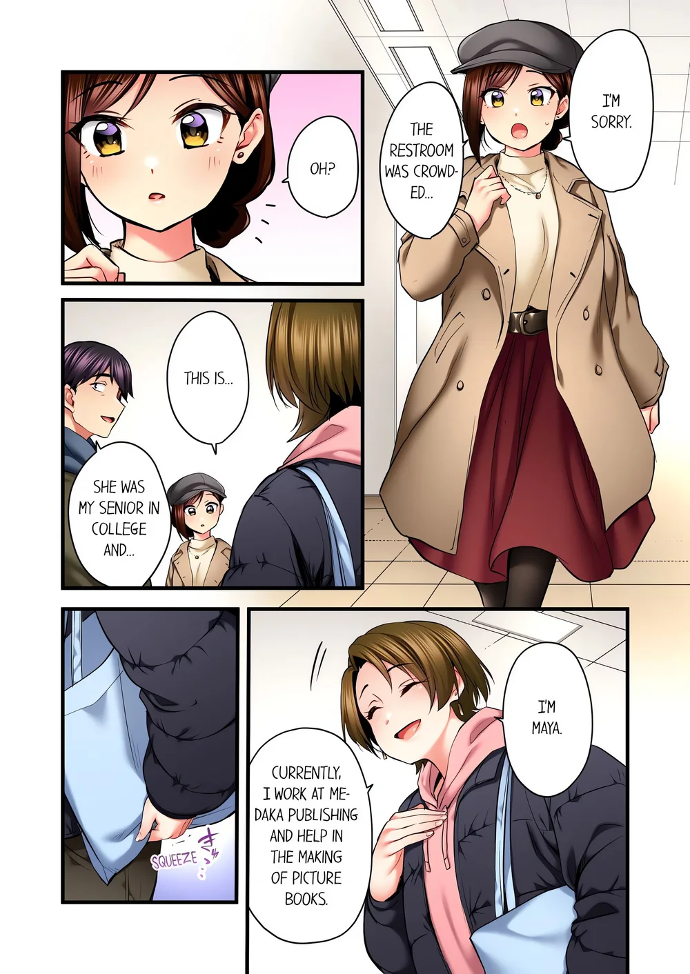 even-an-innocent-tv-show-singer-needs-sex-uncensored-chap-67-3