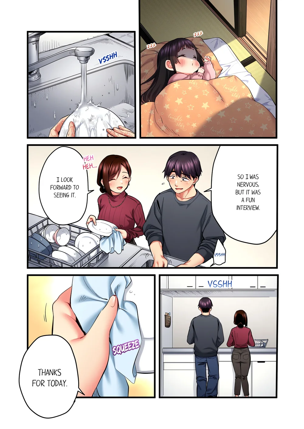 even-an-innocent-tv-show-singer-needs-sex-uncensored-chap-83-4