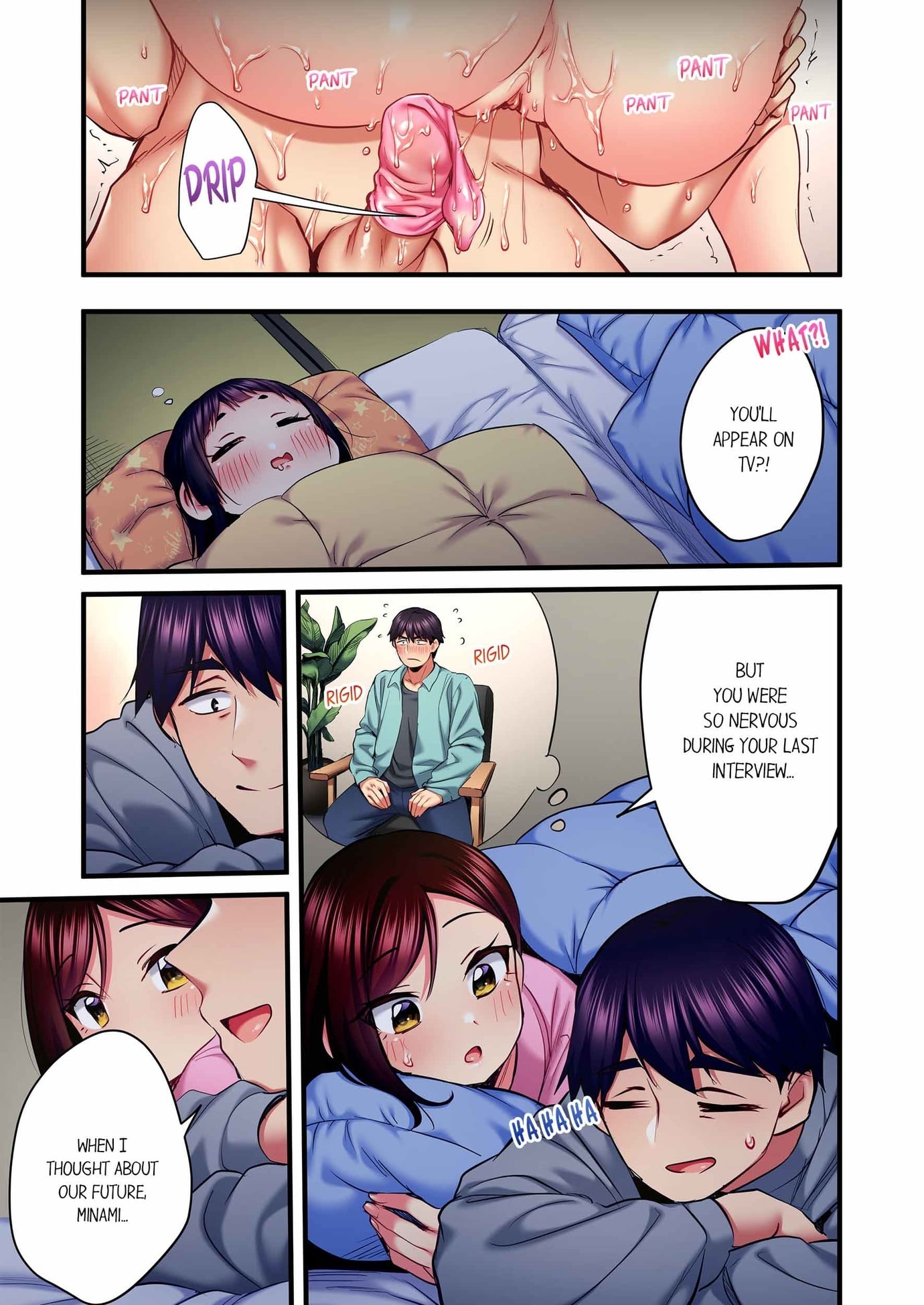 even-an-innocent-tv-show-singer-needs-sex-uncensored-chap-96-6