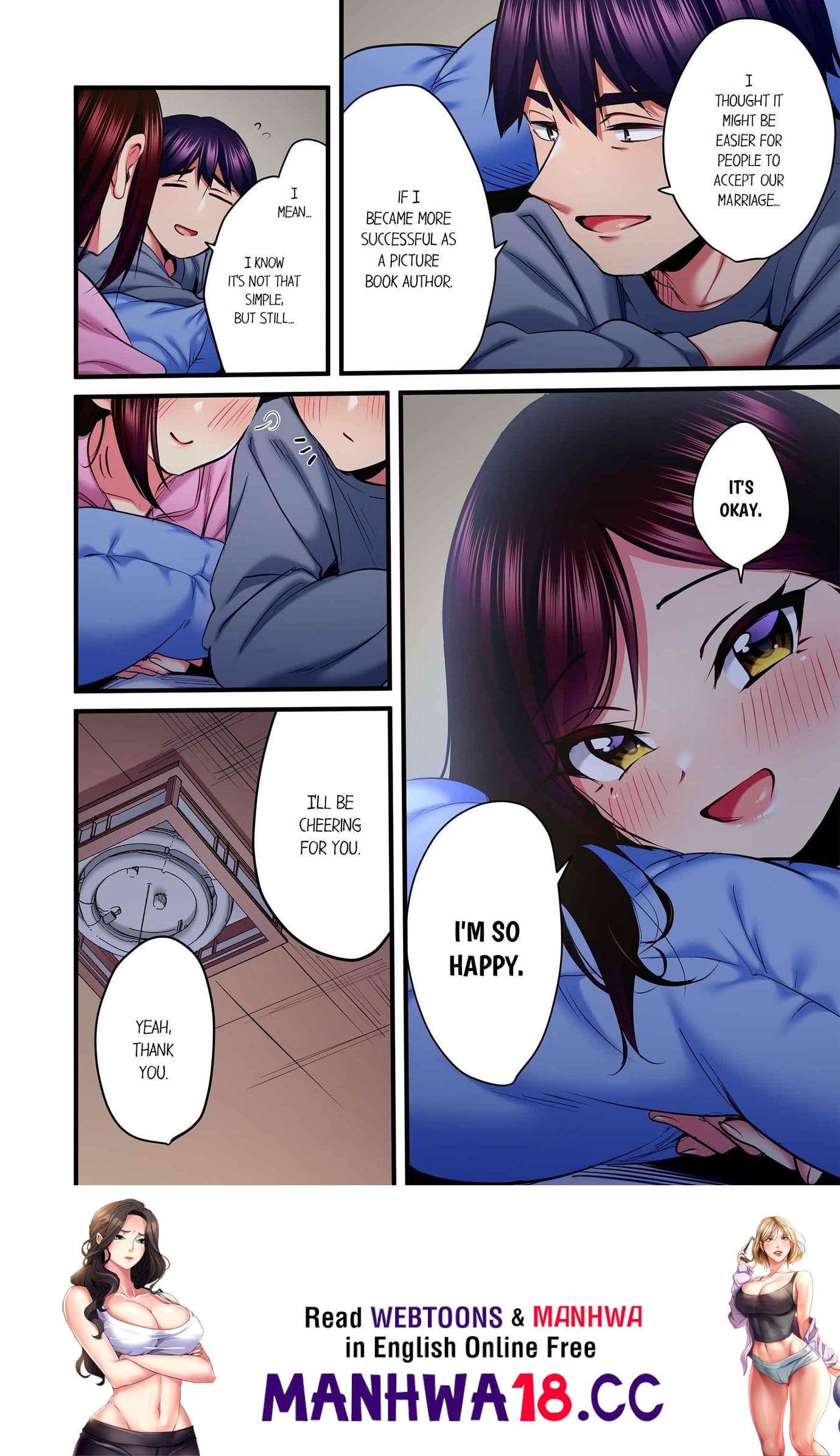 even-an-innocent-tv-show-singer-needs-sex-uncensored-chap-96-7