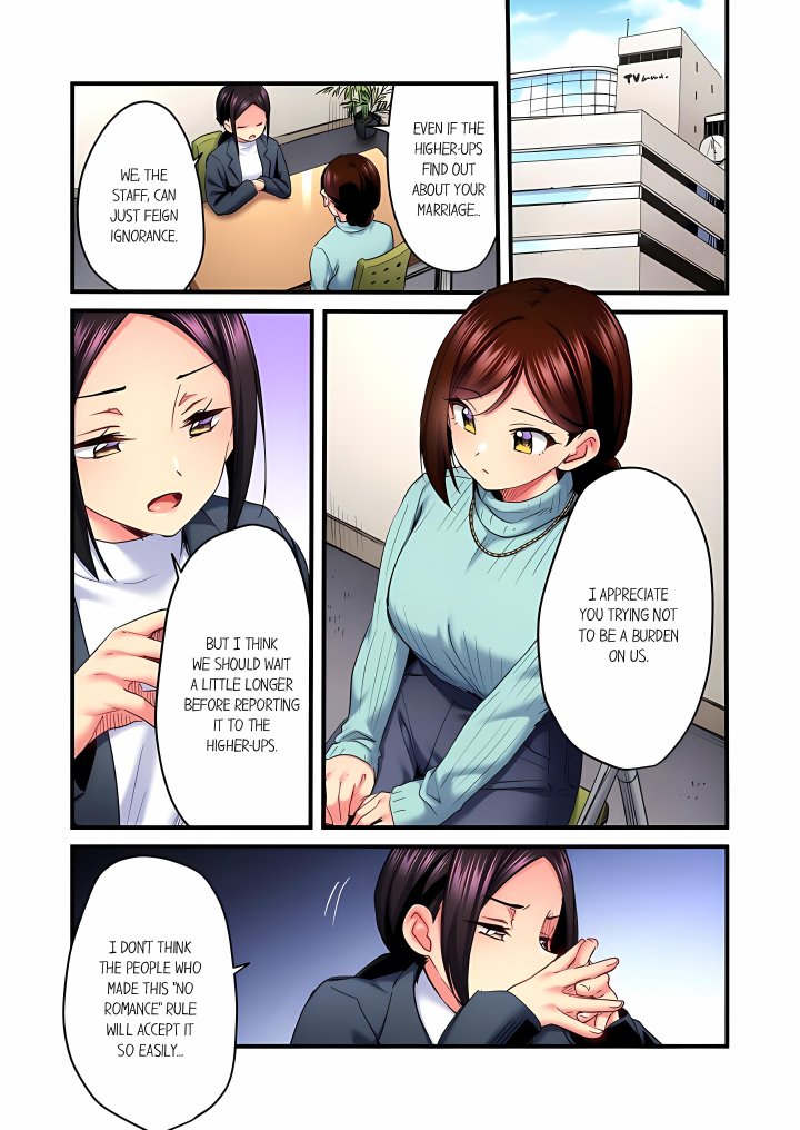 even-an-innocent-tv-show-singer-needs-sex-uncensored-chap-97-0