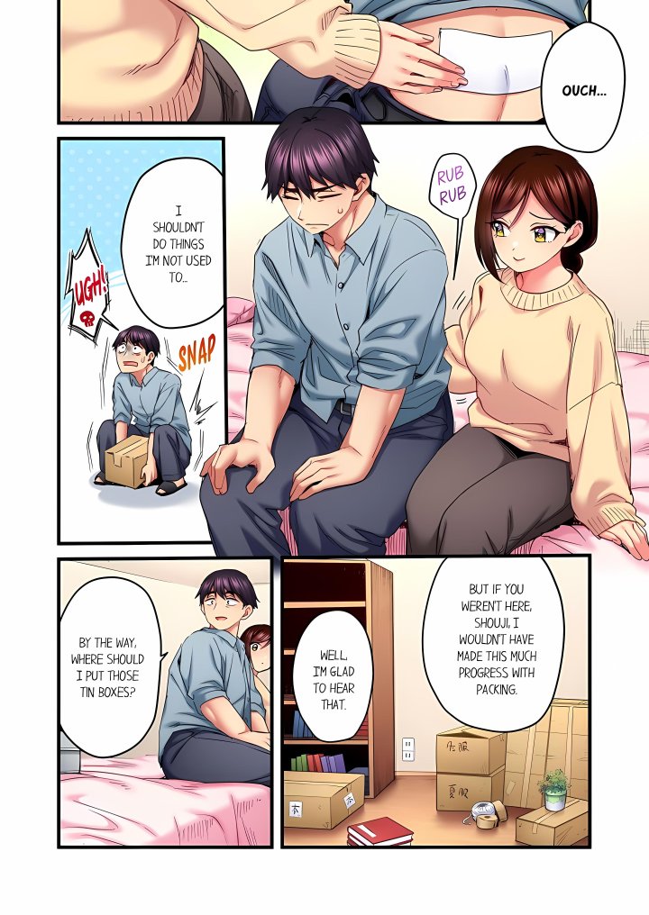 even-an-innocent-tv-show-singer-needs-sex-uncensored-chap-97-3