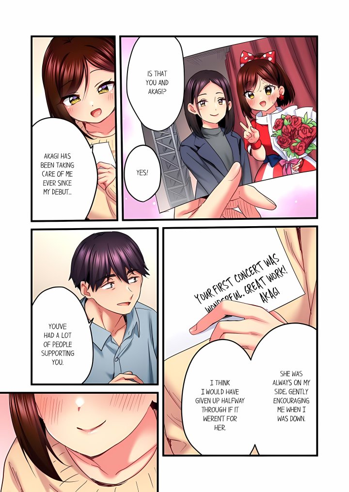 even-an-innocent-tv-show-singer-needs-sex-uncensored-chap-97-6