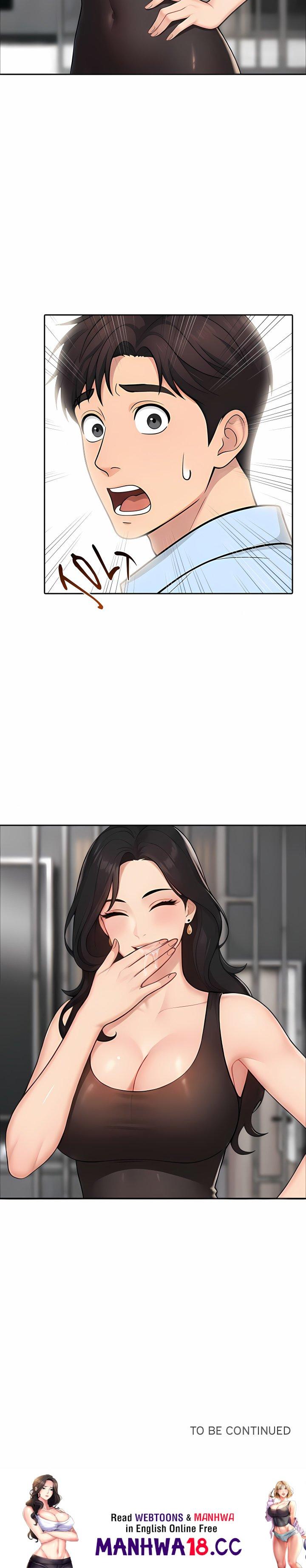 a-sticky-situation-chap-4-17