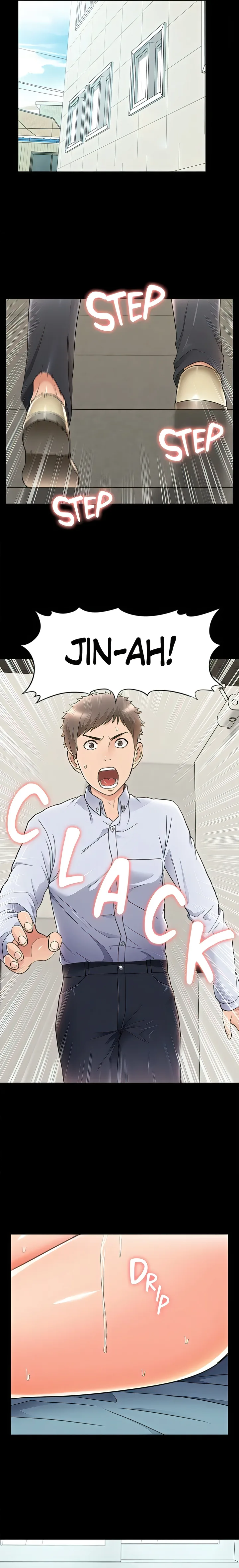 coming-too-soon-chap-51-17