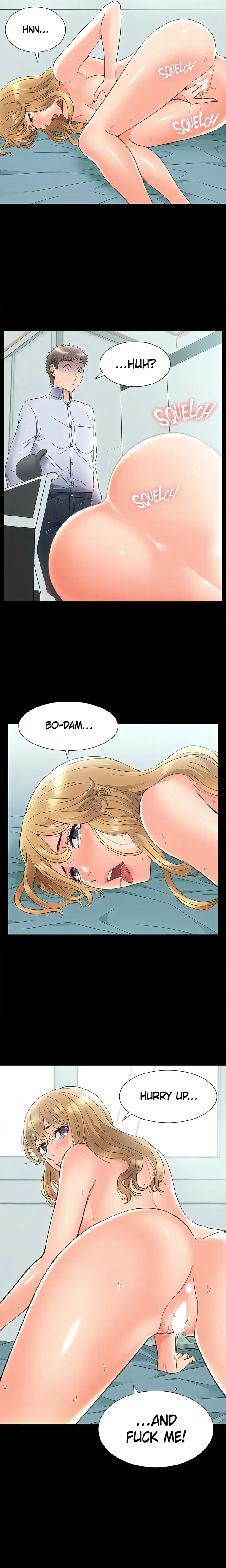 coming-too-soon-chap-51-18