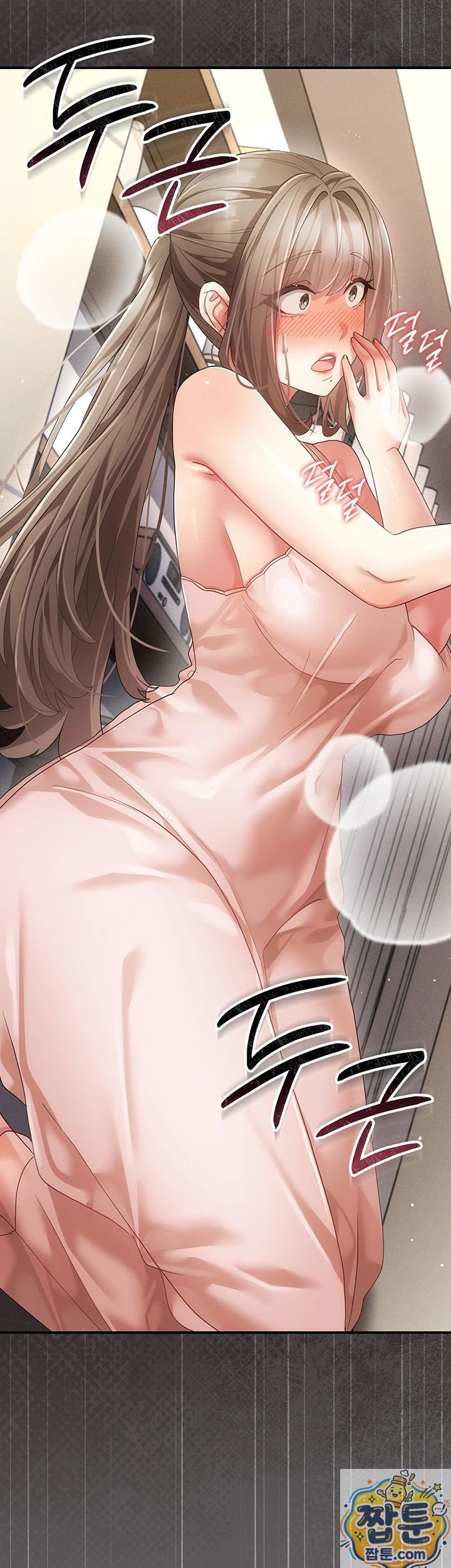 pure-perverted-love-raw-chap-11-31