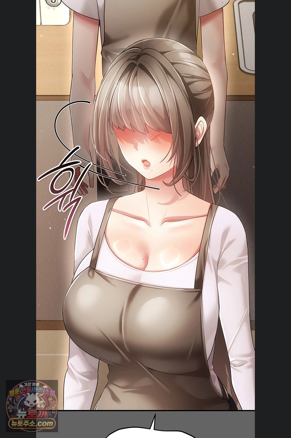 pure-perverted-love-raw-chap-12-15