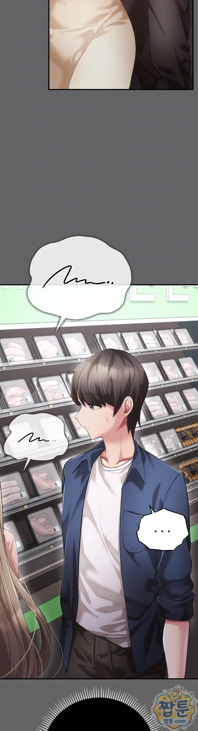 pure-perverted-love-raw-chap-13-3