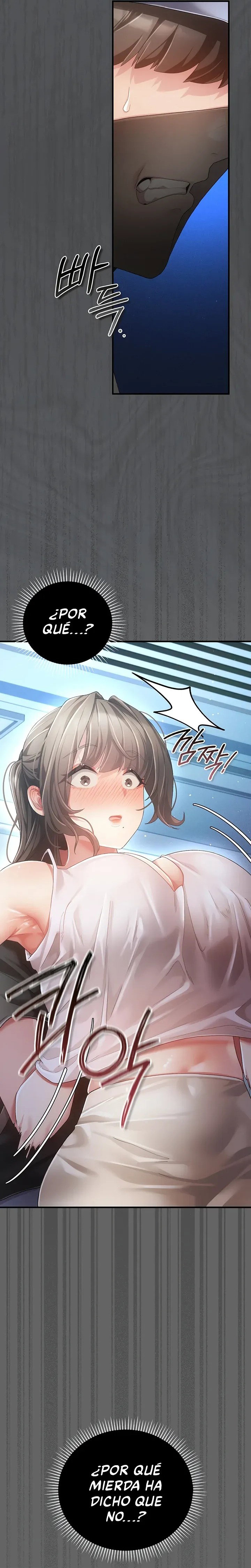 pure-perverted-love-raw-chap-2-10